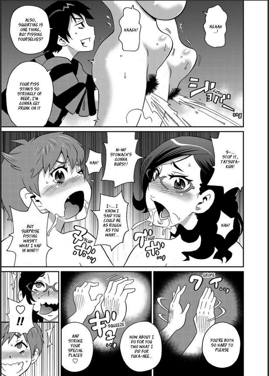 [John K Pe-ta]Wakuwaku one-sans Ch 1-7[English] [Decensored] Page 93