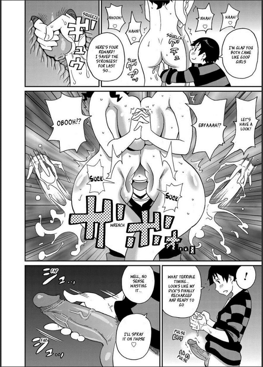 [John K Pe-ta]Wakuwaku one-sans Ch 1-7[English] [Decensored] Page 96