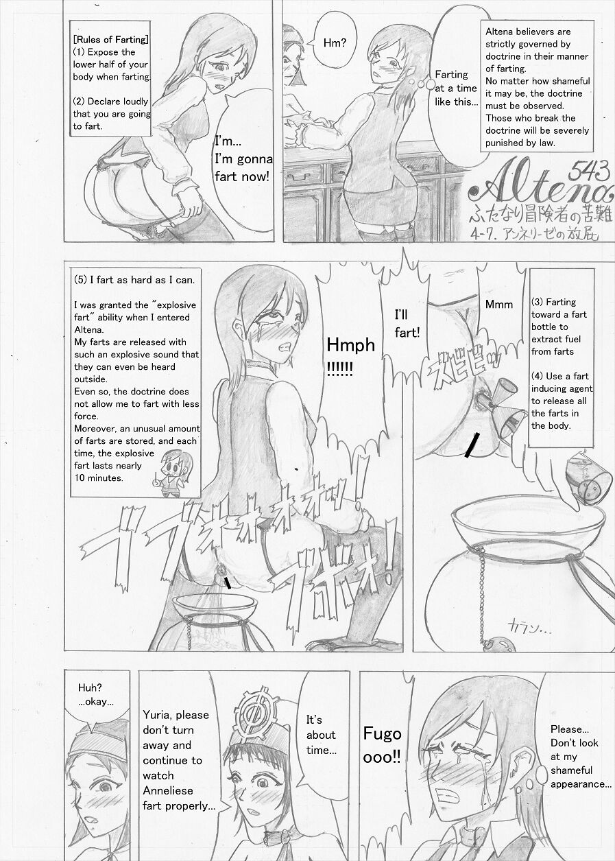[Altena] [Altena543]Futanari Boukensha no Kunan[English] Page 113