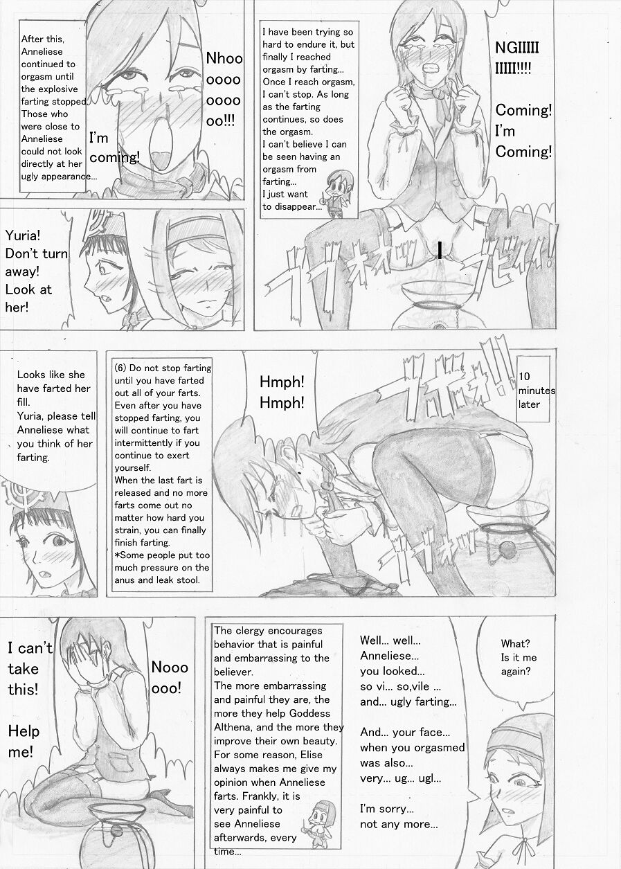 [Altena] [Altena543]Futanari Boukensha no Kunan[English] Page 114