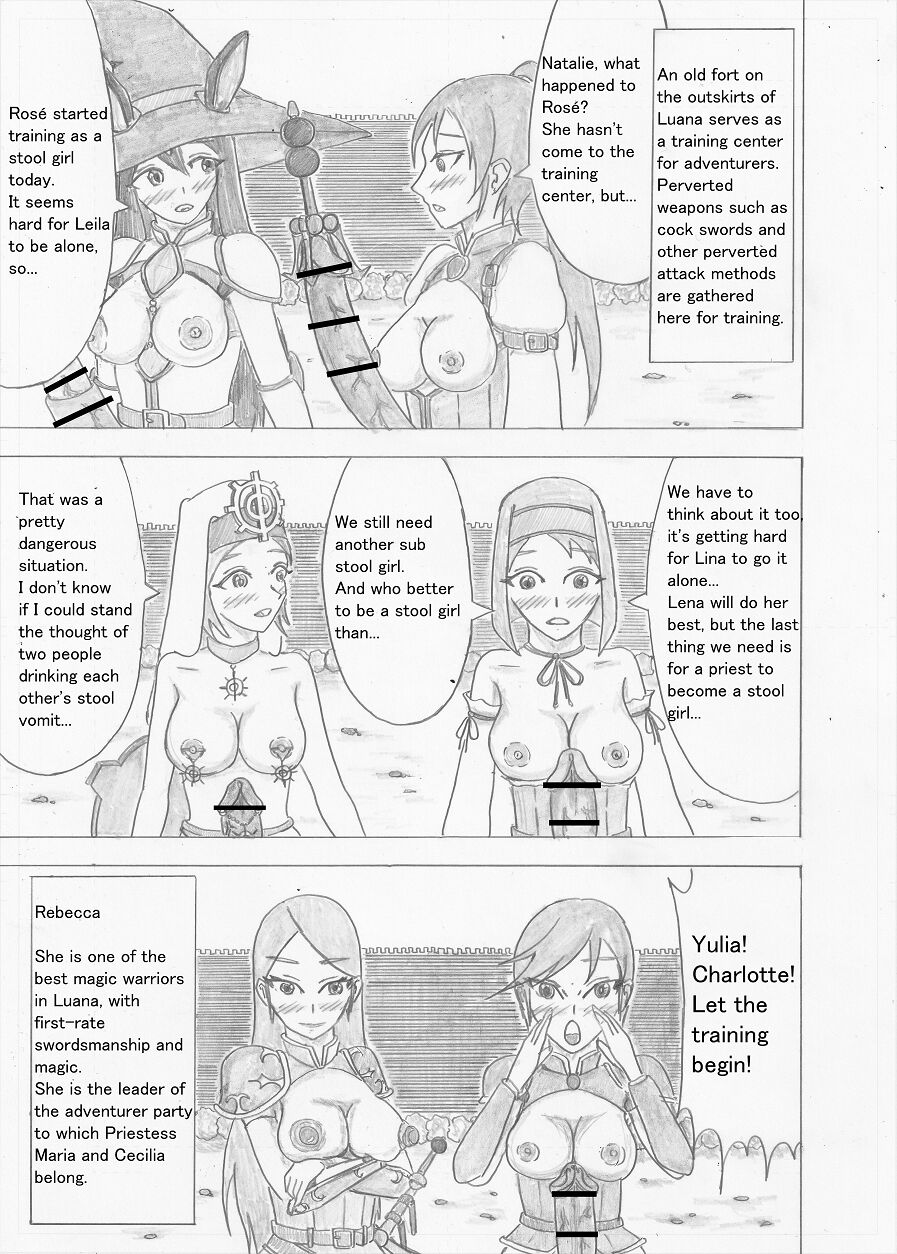 [Altena] [Altena543]Futanari Boukensha no Kunan[English] Page 117