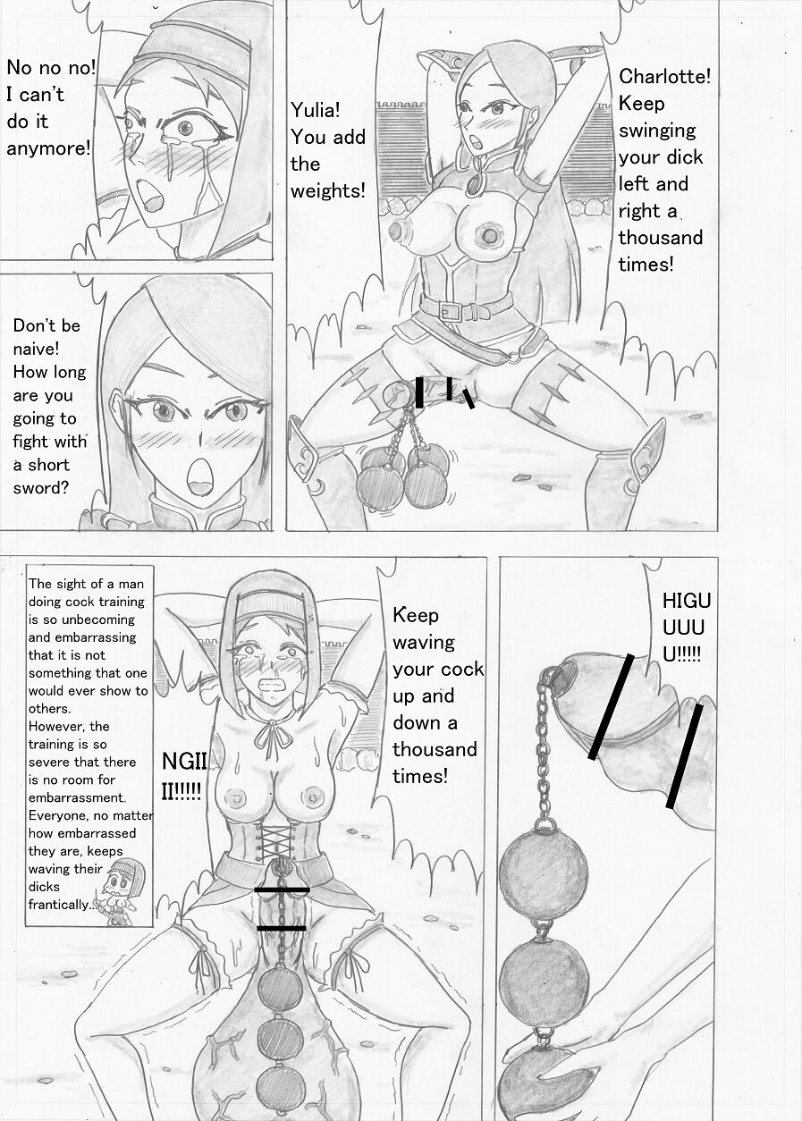 [Altena] [Altena543]Futanari Boukensha no Kunan[English] Page 119