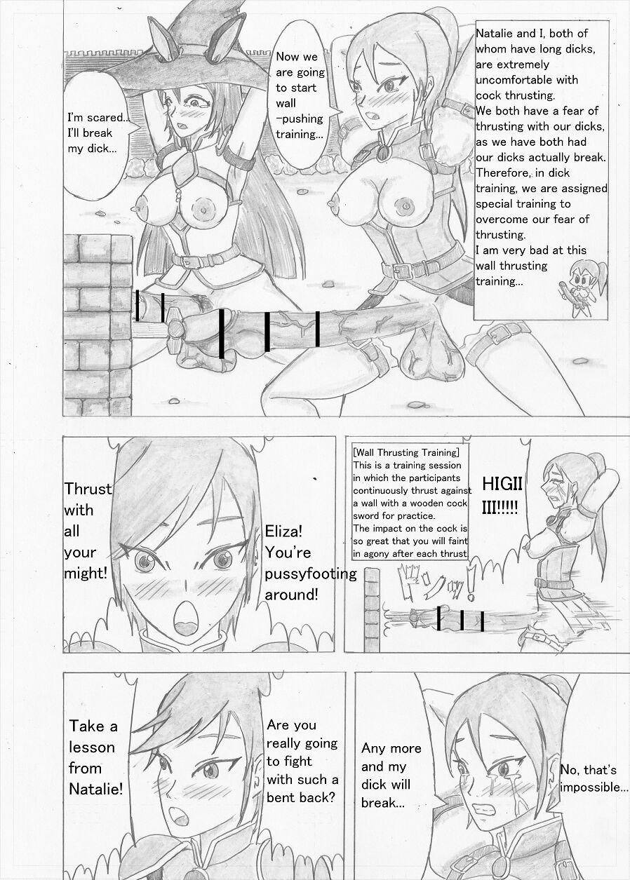 [Altena] [Altena543]Futanari Boukensha no Kunan[English] Page 120