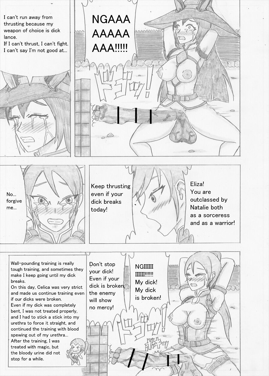 [Altena] [Altena543]Futanari Boukensha no Kunan[English] Page 121