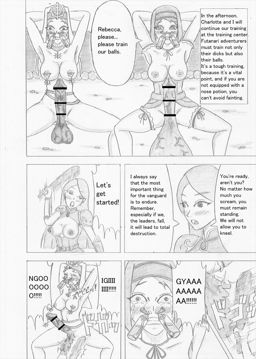[Altena] [Altena543]Futanari Boukensha no Kunan[English] Page 122