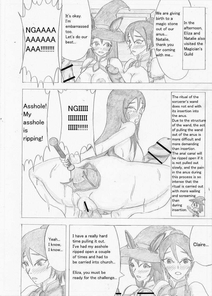 [Altena] [Altena543]Futanari Boukensha no Kunan[English] Page 126
