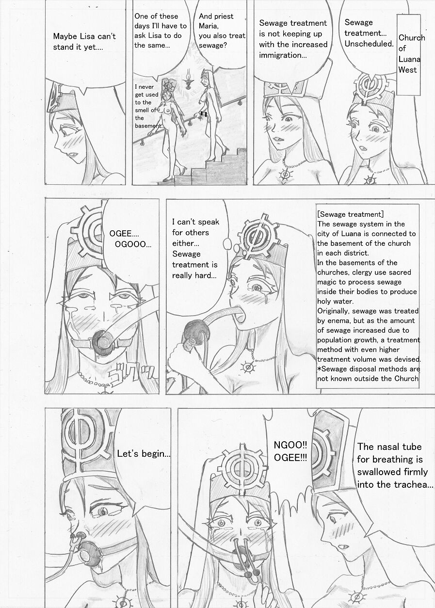 [Altena] [Altena543]Futanari Boukensha no Kunan[English] Page 132