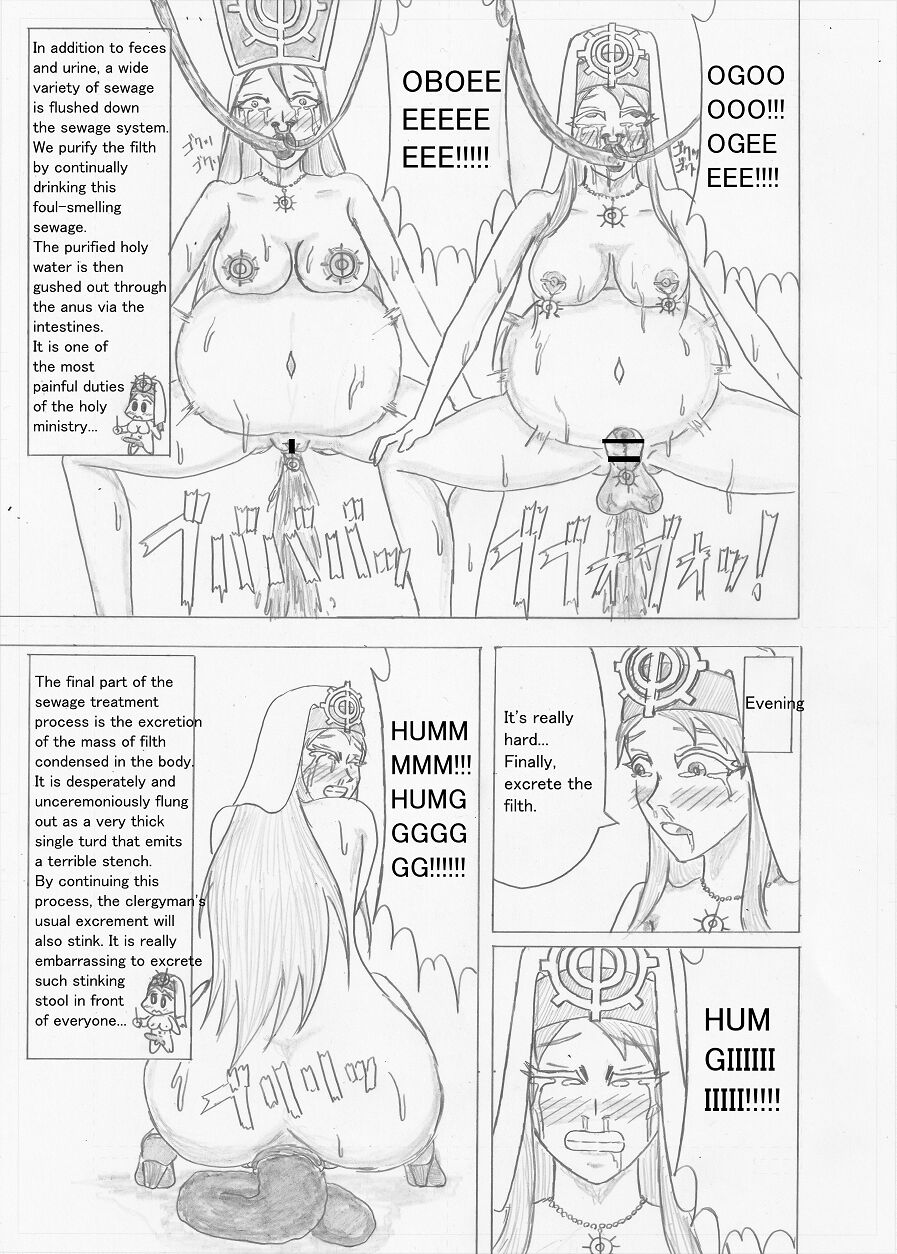 [Altena] [Altena543]Futanari Boukensha no Kunan[English] Page 133