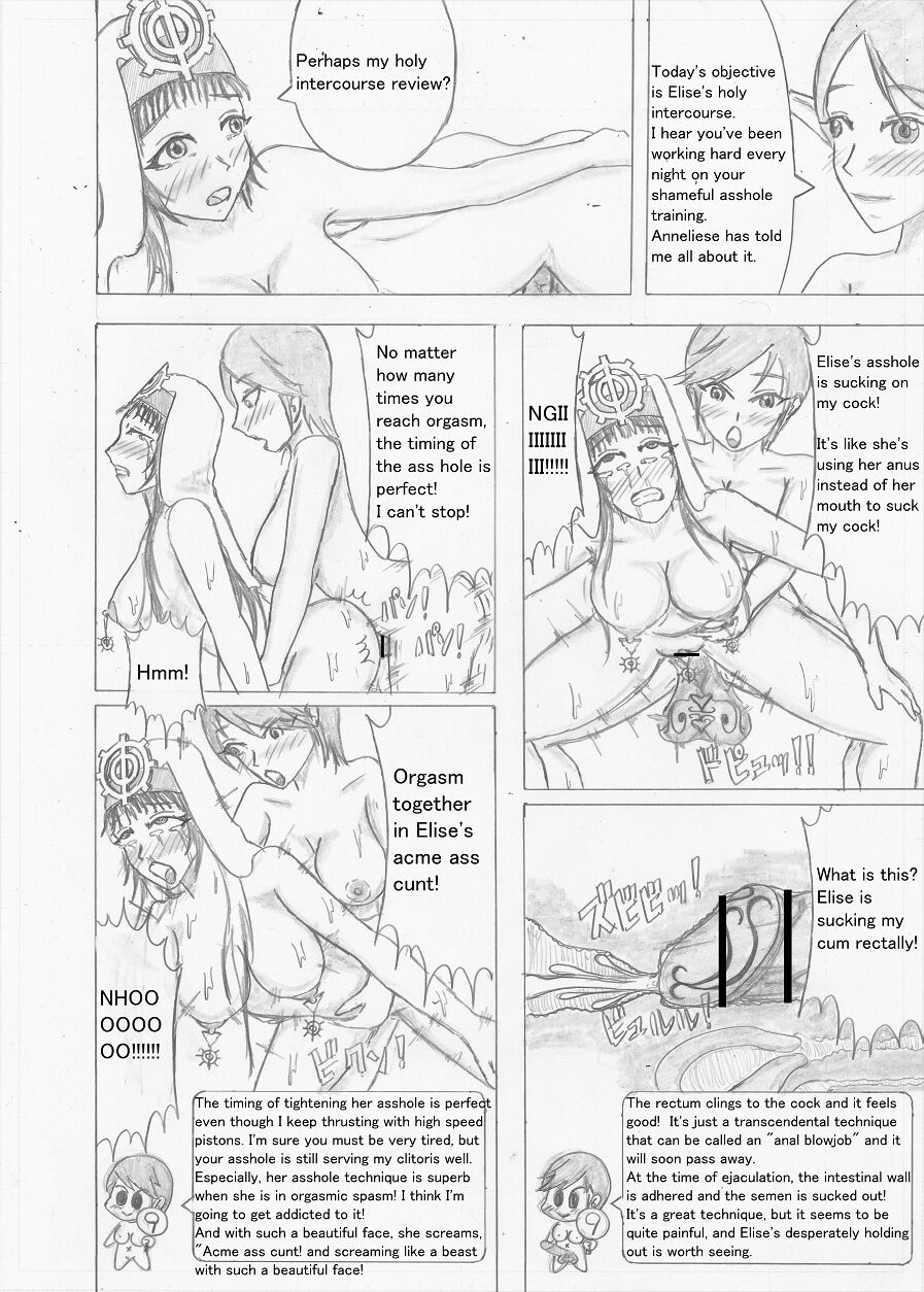 [Altena] [Altena543]Futanari Boukensha no Kunan[English] Page 136