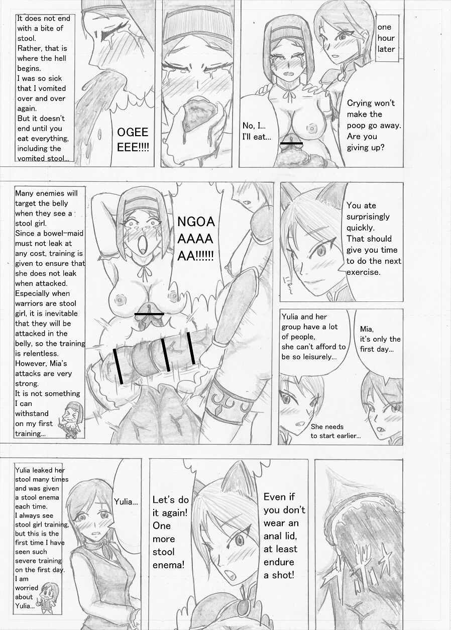 [Altena] [Altena543]Futanari Boukensha no Kunan[English] Page 144