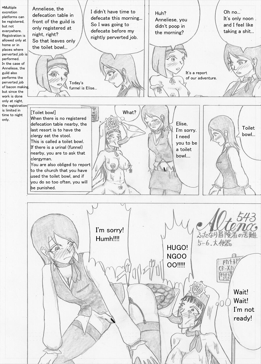 [Altena] [Altena543]Futanari Boukensha no Kunan[English] Page 145