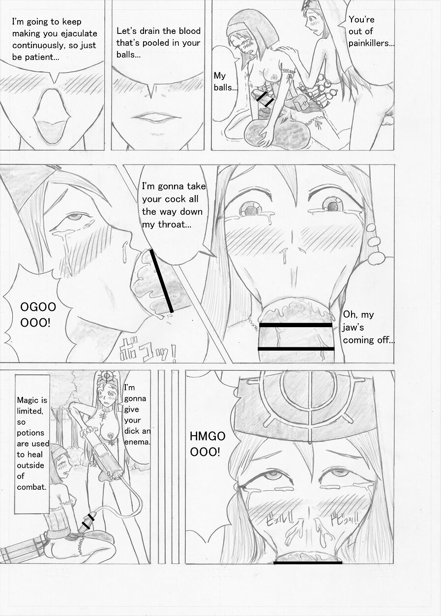 [Altena] [Altena543]Futanari Boukensha no Kunan[English] Page 15