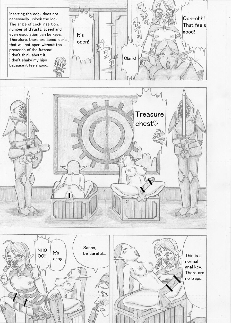 [Altena] [Altena543]Futanari Boukensha no Kunan[English] Page 155