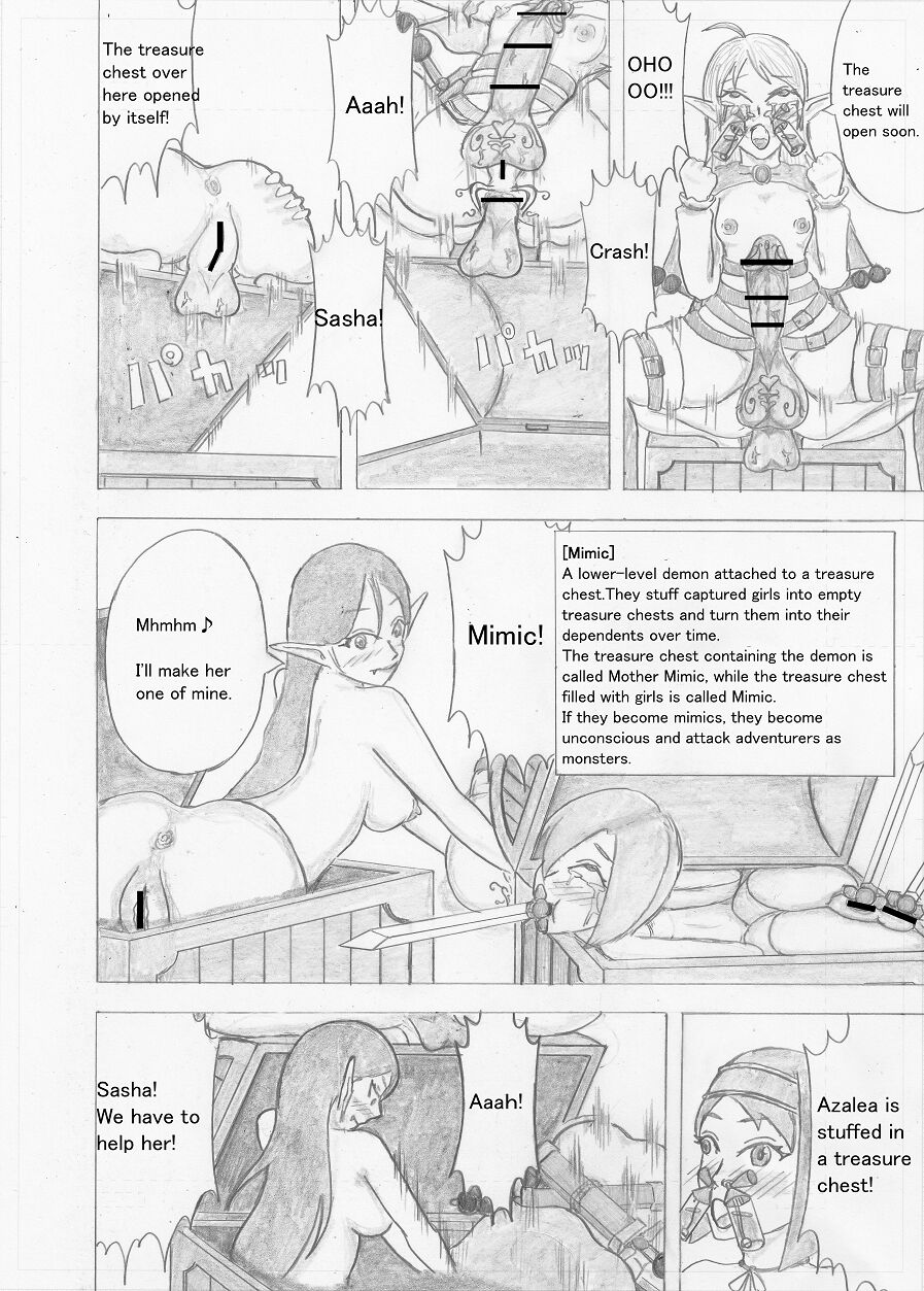 [Altena] [Altena543]Futanari Boukensha no Kunan[English] Page 156