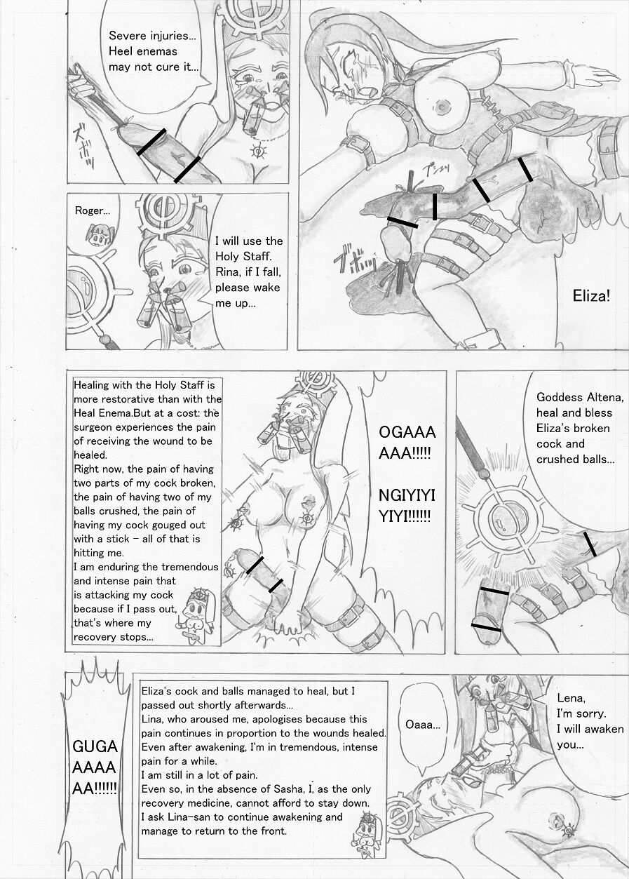 [Altena] [Altena543]Futanari Boukensha no Kunan[English] Page 162