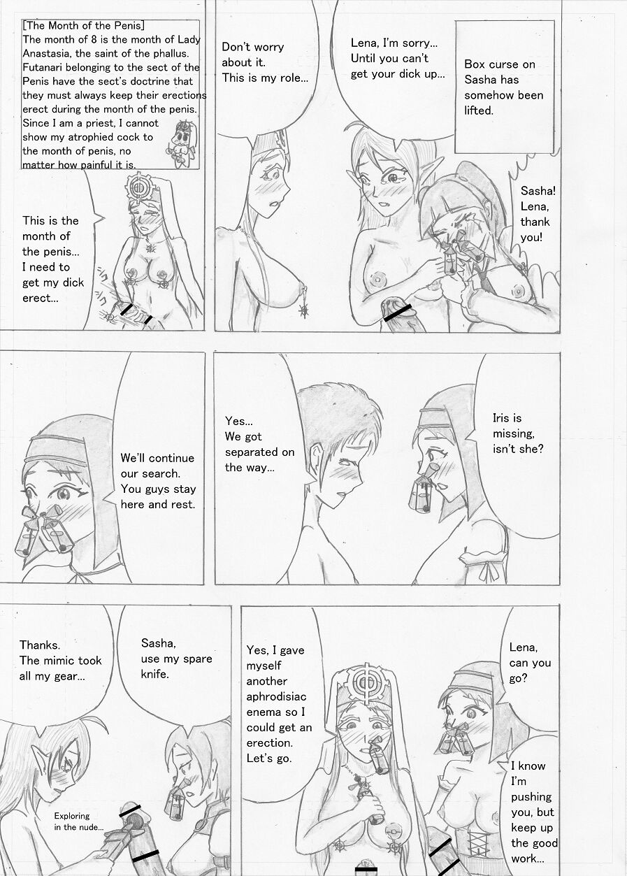 [Altena] [Altena543]Futanari Boukensha no Kunan[English] Page 169