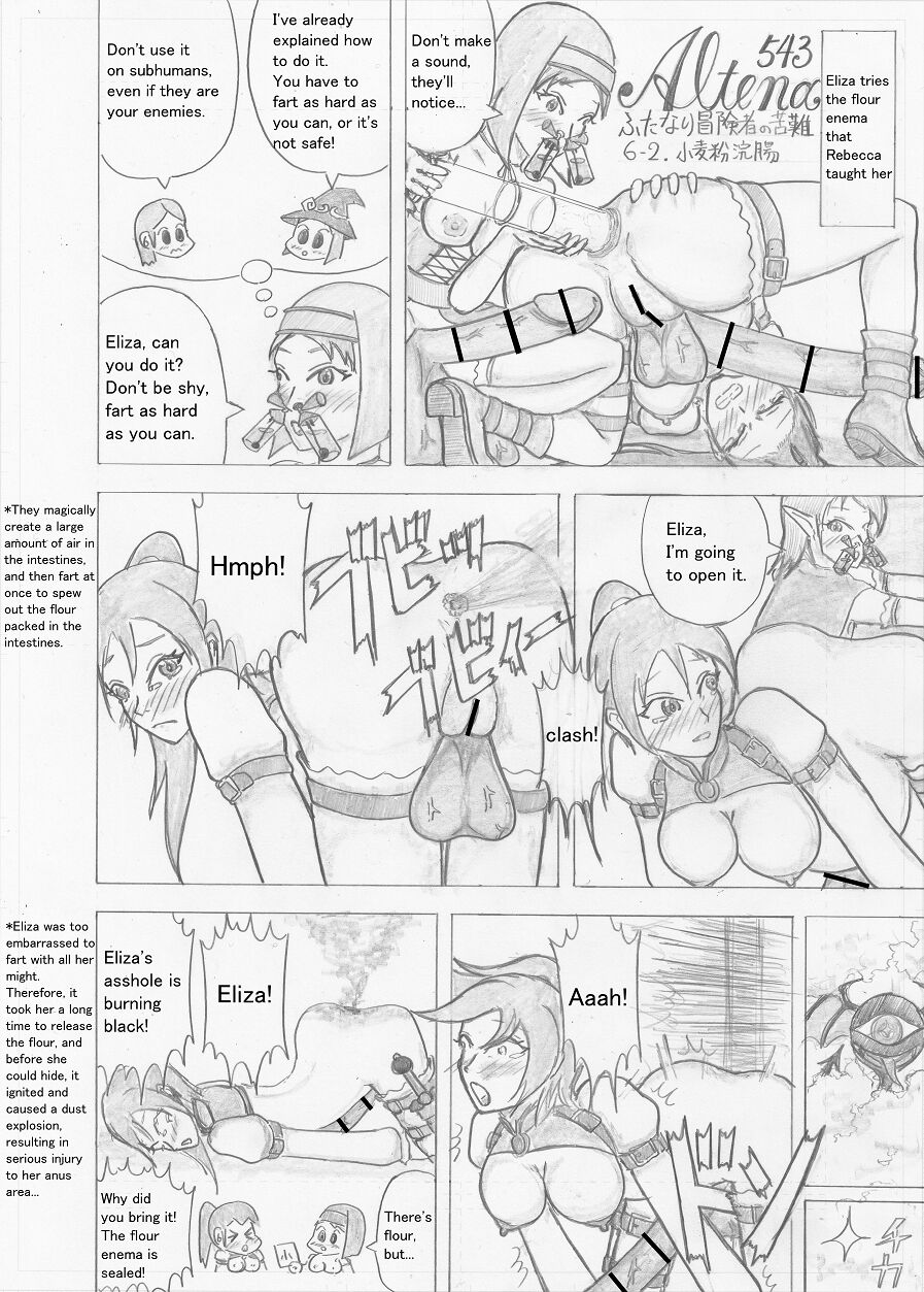 [Altena] [Altena543]Futanari Boukensha no Kunan[English] Page 172