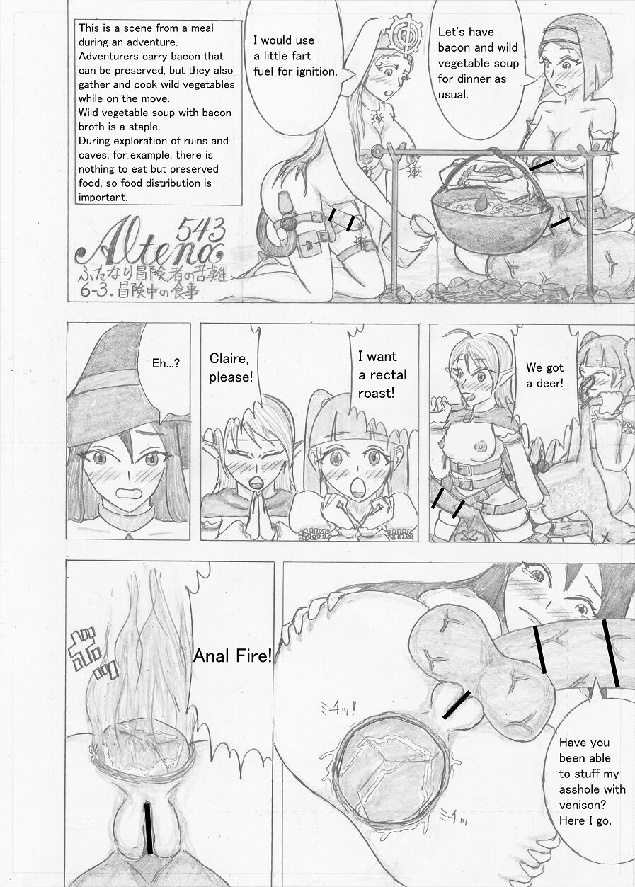 [Altena] [Altena543]Futanari Boukensha no Kunan[English] Page 173