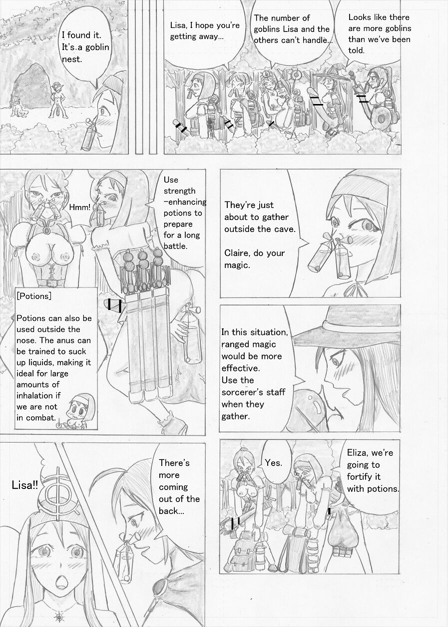 [Altena] [Altena543]Futanari Boukensha no Kunan[English] Page 19