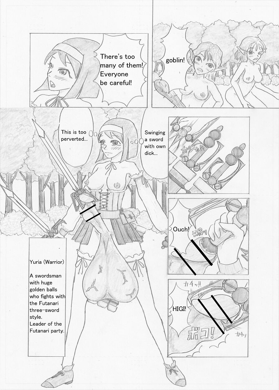 [Altena] [Altena543]Futanari Boukensha no Kunan[English] Page 2