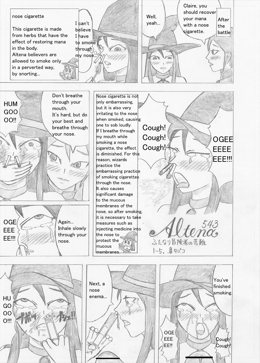 [Altena] [Altena543]Futanari Boukensha no Kunan[English] Page 25