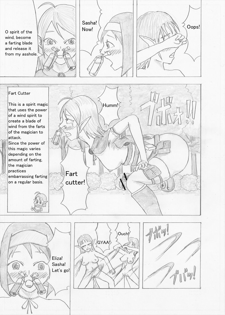 [Altena] [Altena543]Futanari Boukensha no Kunan[English] Page 31