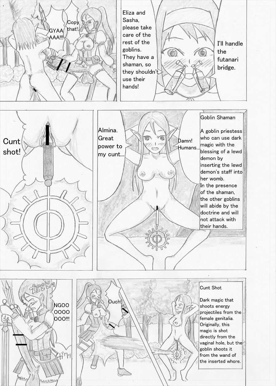 [Altena] [Altena543]Futanari Boukensha no Kunan[English] Page 33