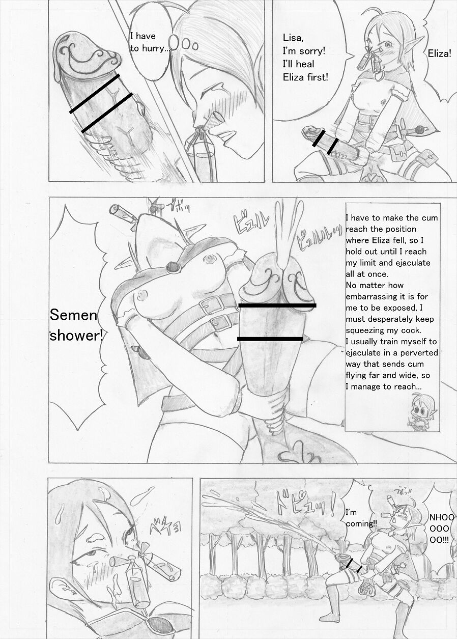[Altena] [Altena543]Futanari Boukensha no Kunan[English] Page 34