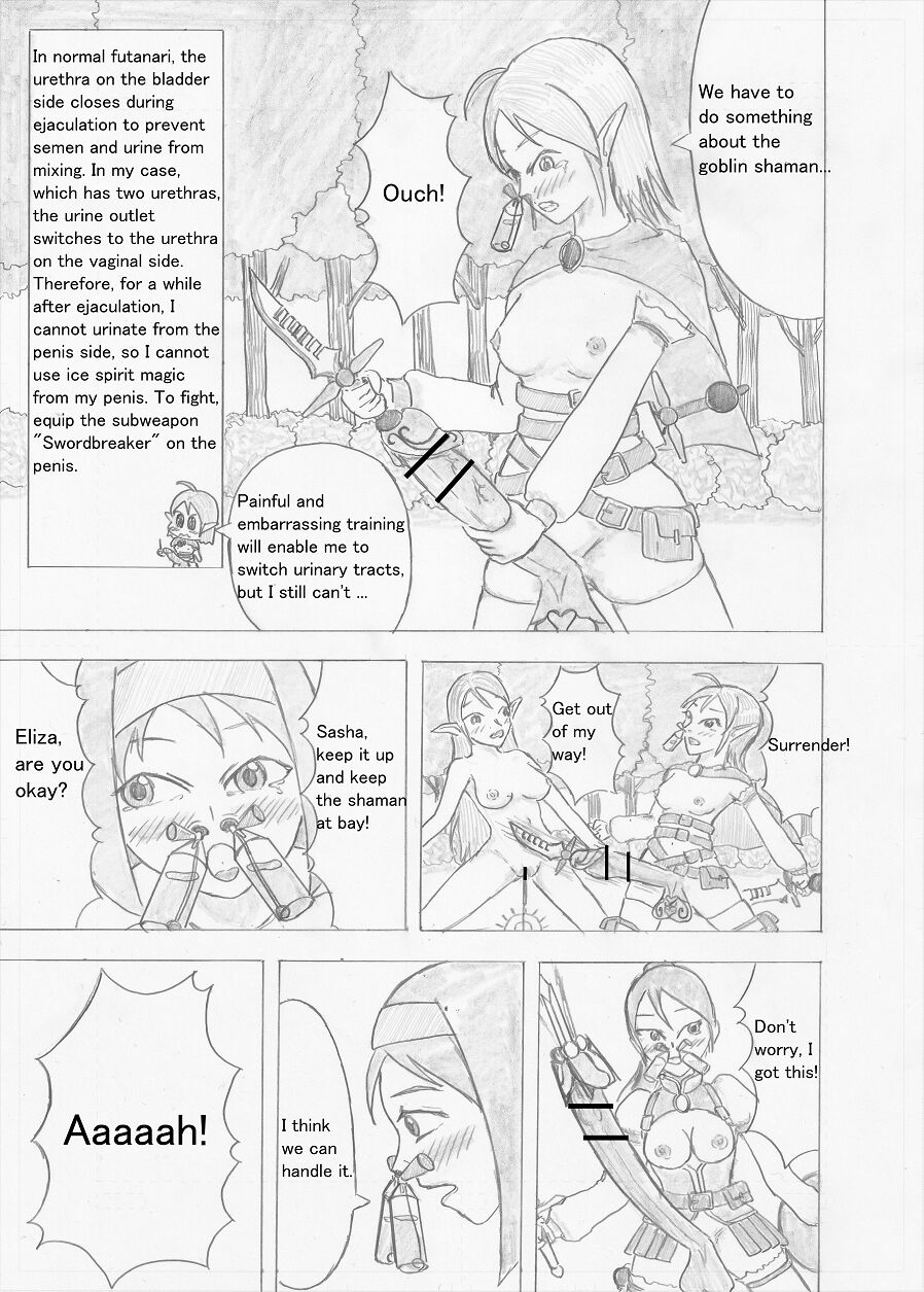 [Altena] [Altena543]Futanari Boukensha no Kunan[English] Page 35