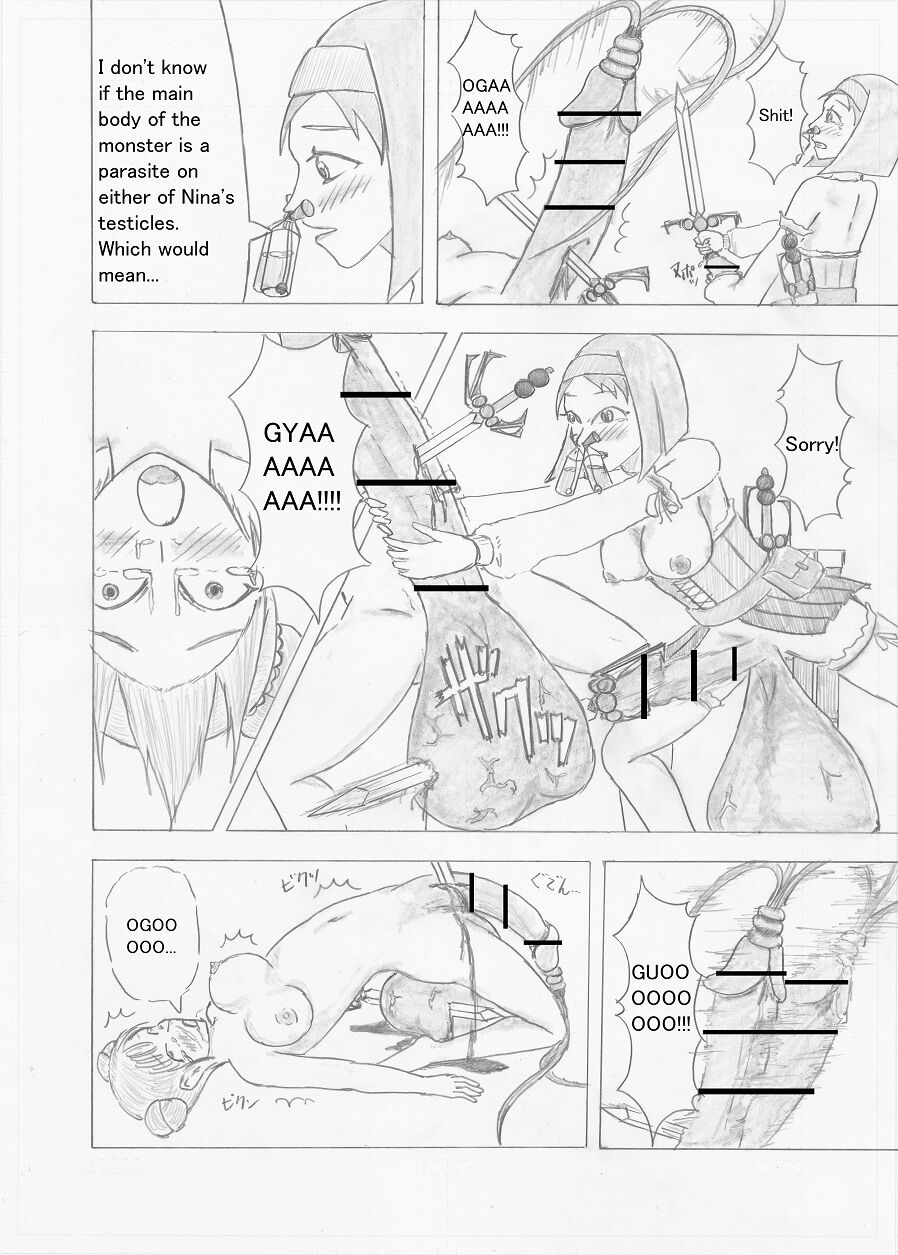 [Altena] [Altena543]Futanari Boukensha no Kunan[English] Page 44