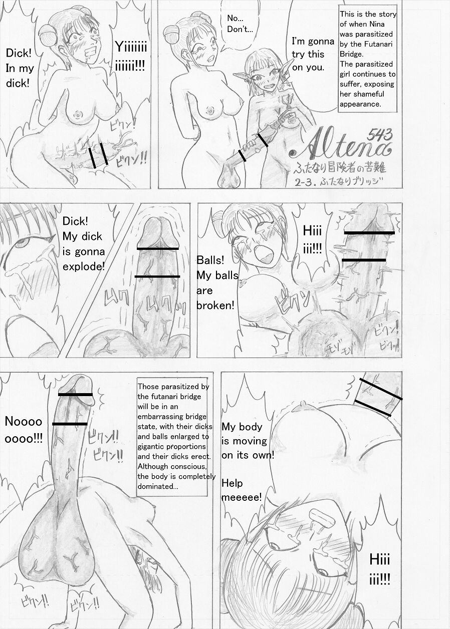 [Altena] [Altena543]Futanari Boukensha no Kunan[English] Page 49