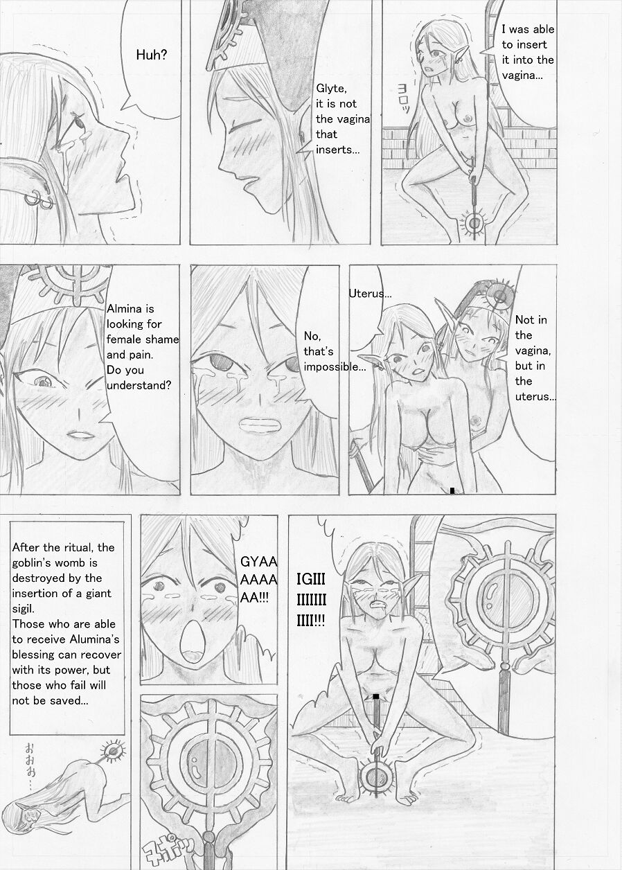[Altena] [Altena543]Futanari Boukensha no Kunan[English] Page 51