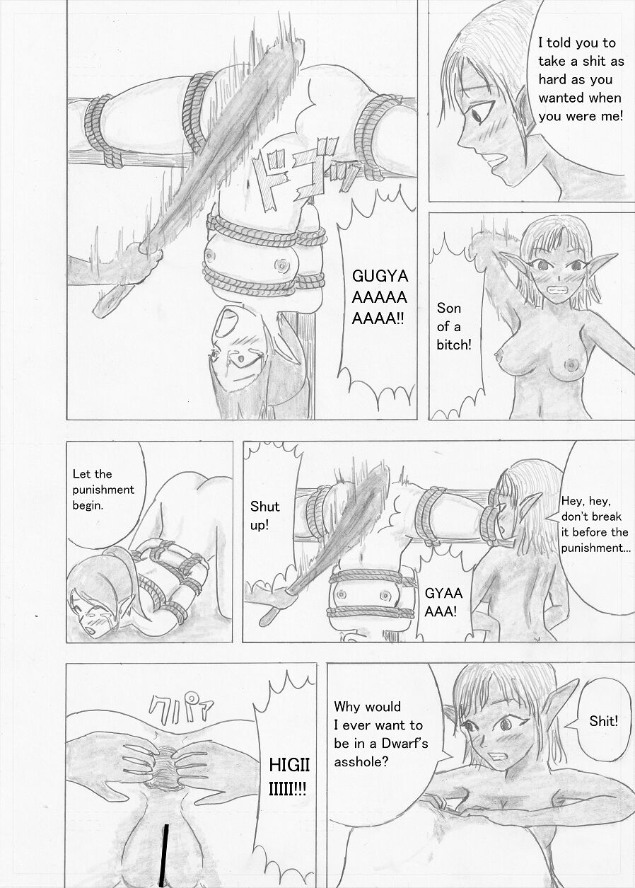 [Altena] [Altena543]Futanari Boukensha no Kunan[English] Page 58