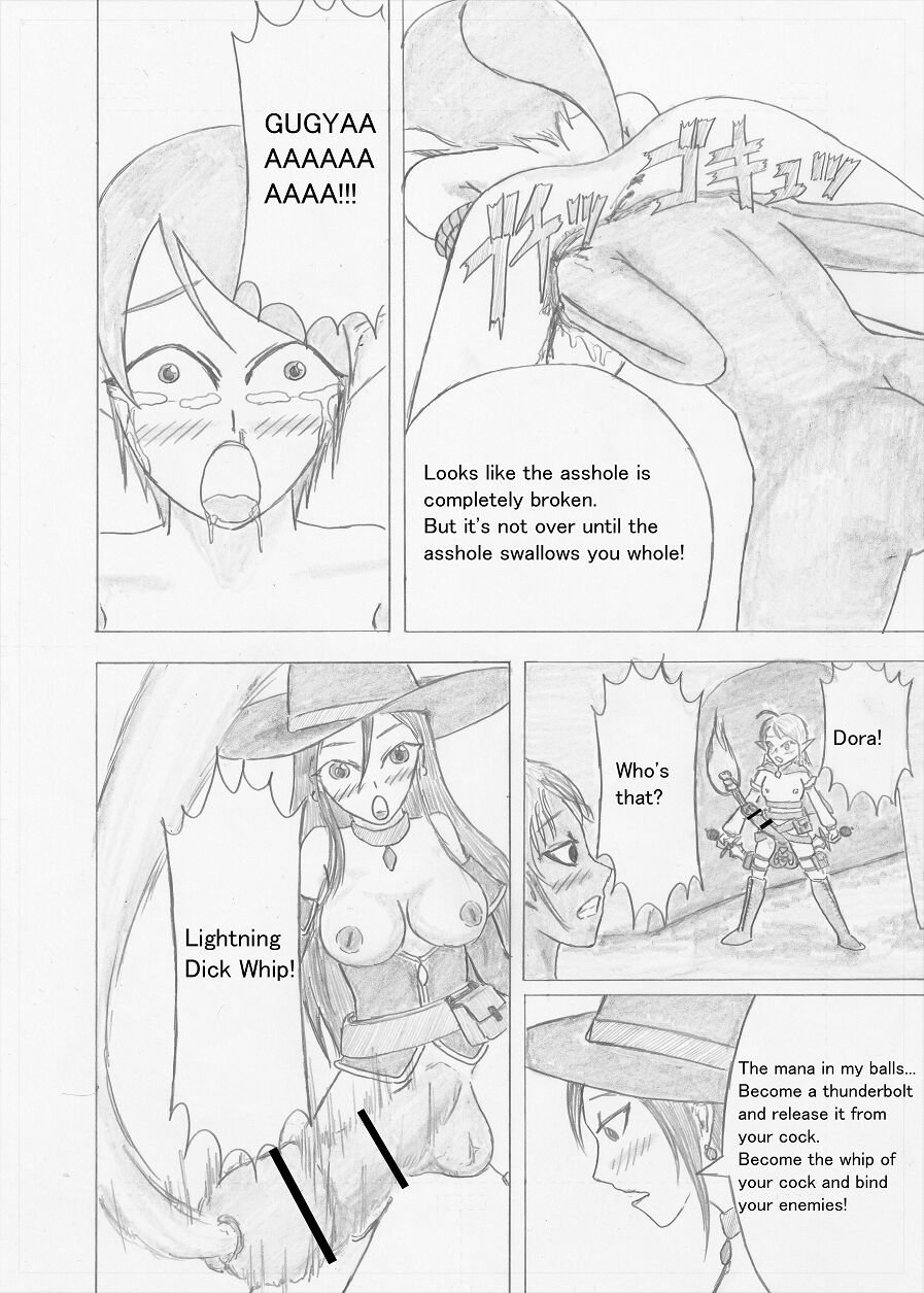 [Altena] [Altena543]Futanari Boukensha no Kunan[English] Page 60