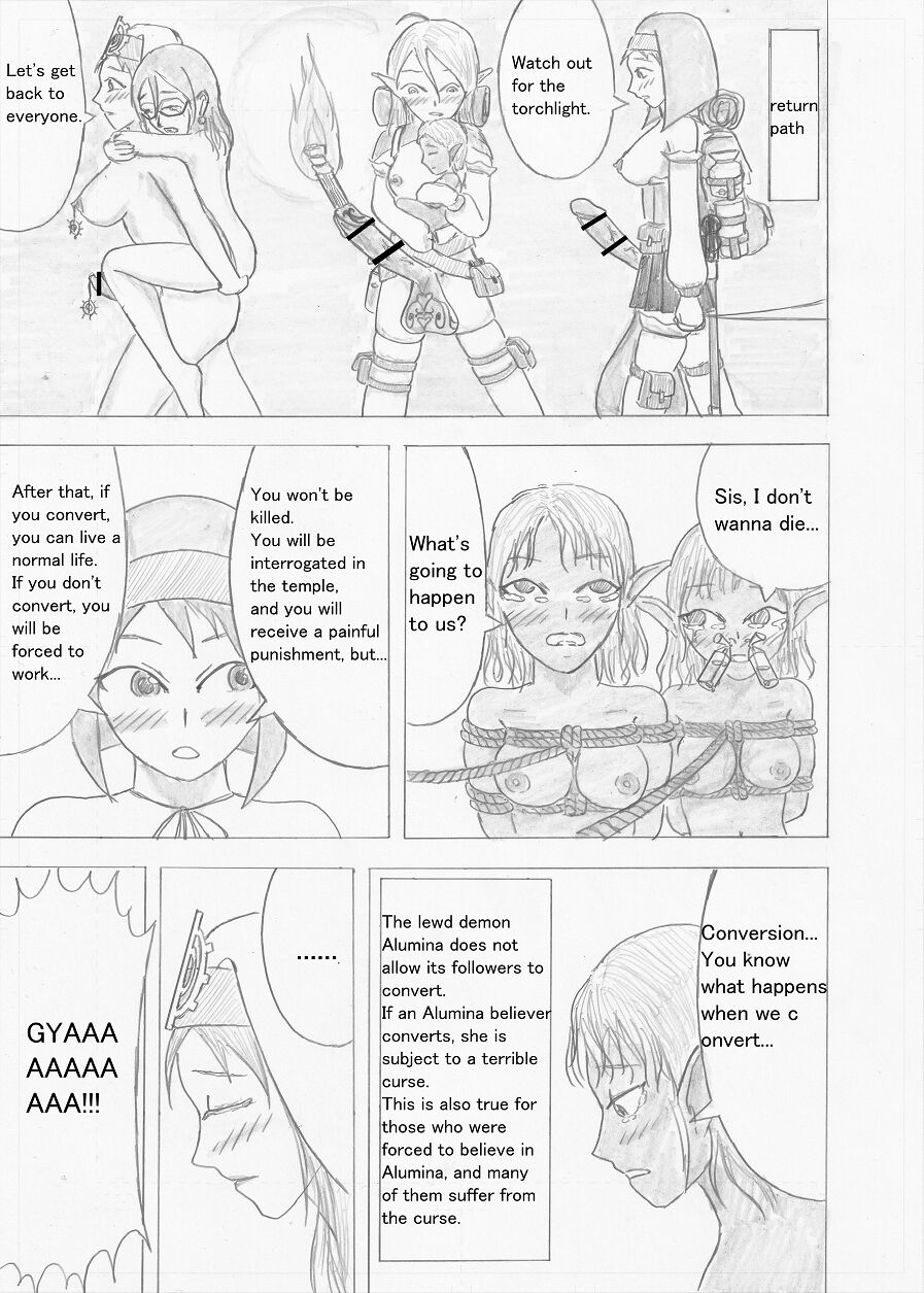 [Altena] [Altena543]Futanari Boukensha no Kunan[English] Page 71