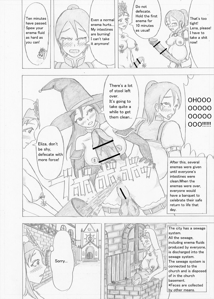 [Altena] [Altena543]Futanari Boukensha no Kunan[English] Page 90