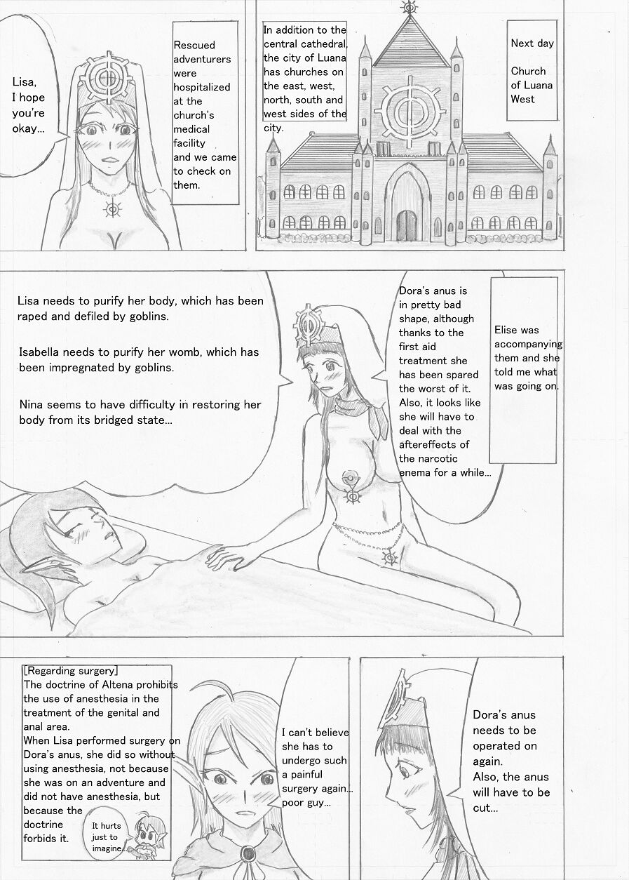 [Altena] [Altena543]Futanari Boukensha no Kunan[English] Page 91