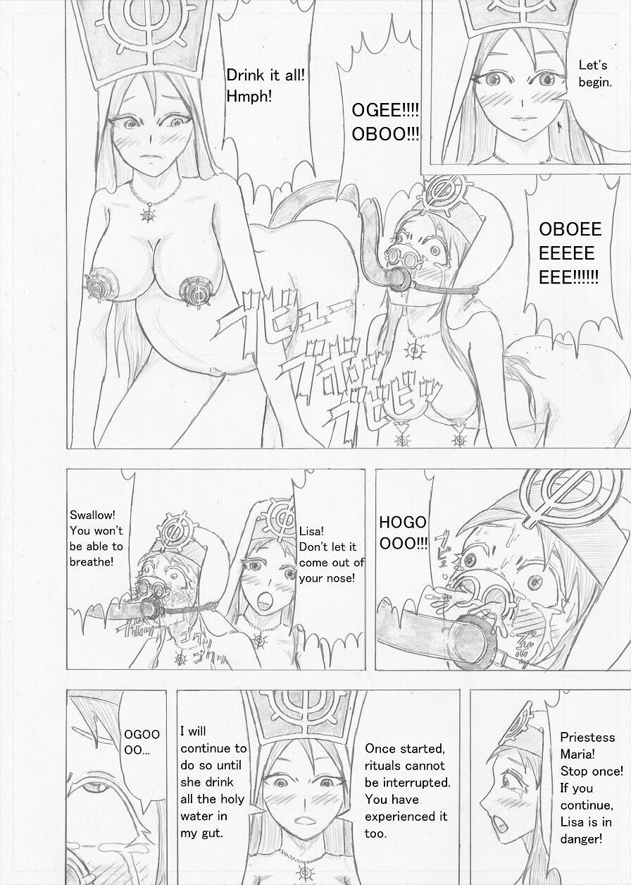 [Altena] [Altena543]Futanari Boukensha no Kunan[English] Page 94