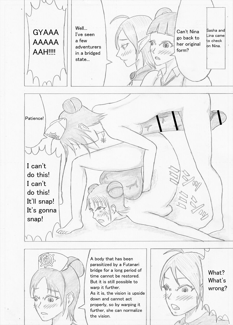 [Altena] [Altena543]Futanari Boukensha no Kunan[English] Page 96