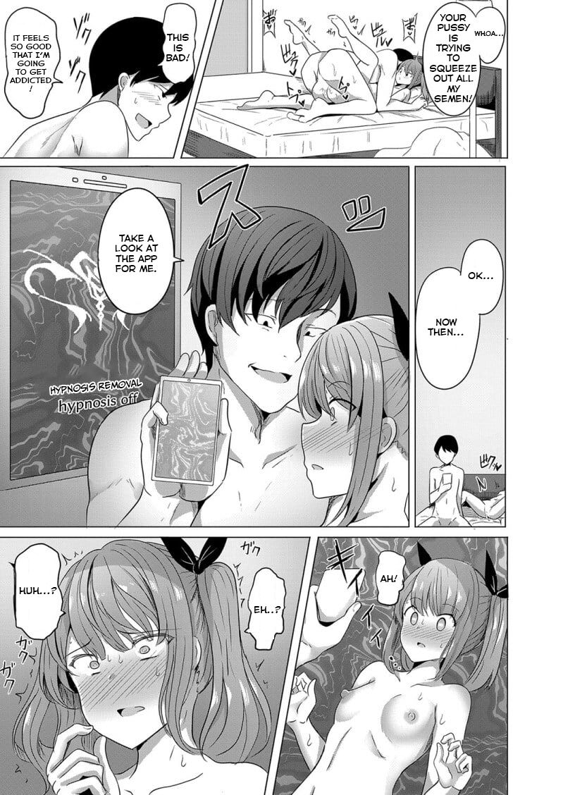 [Yasuhiro]Hypno Revenge Ch. 1(COMIC Shingeki 2022-08) [English] [Digital] Page 17