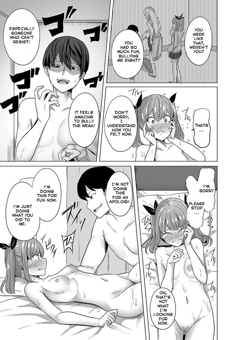 [Yasuhiro]Hypno Revenge Ch. 1(COMIC Shingeki 2022-08) [English] [Digital] Page 23
