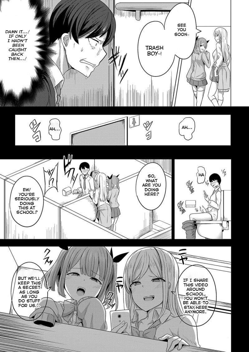 [Yasuhiro]Hypno Revenge Ch. 1(COMIC Shingeki 2022-08) [English] [Digital] Page 3