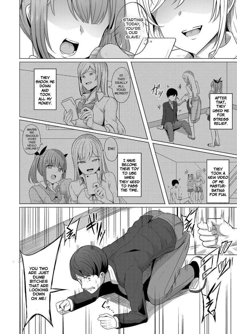 [Yasuhiro]Hypno Revenge Ch. 1(COMIC Shingeki 2022-08) [English] [Digital] Page 4