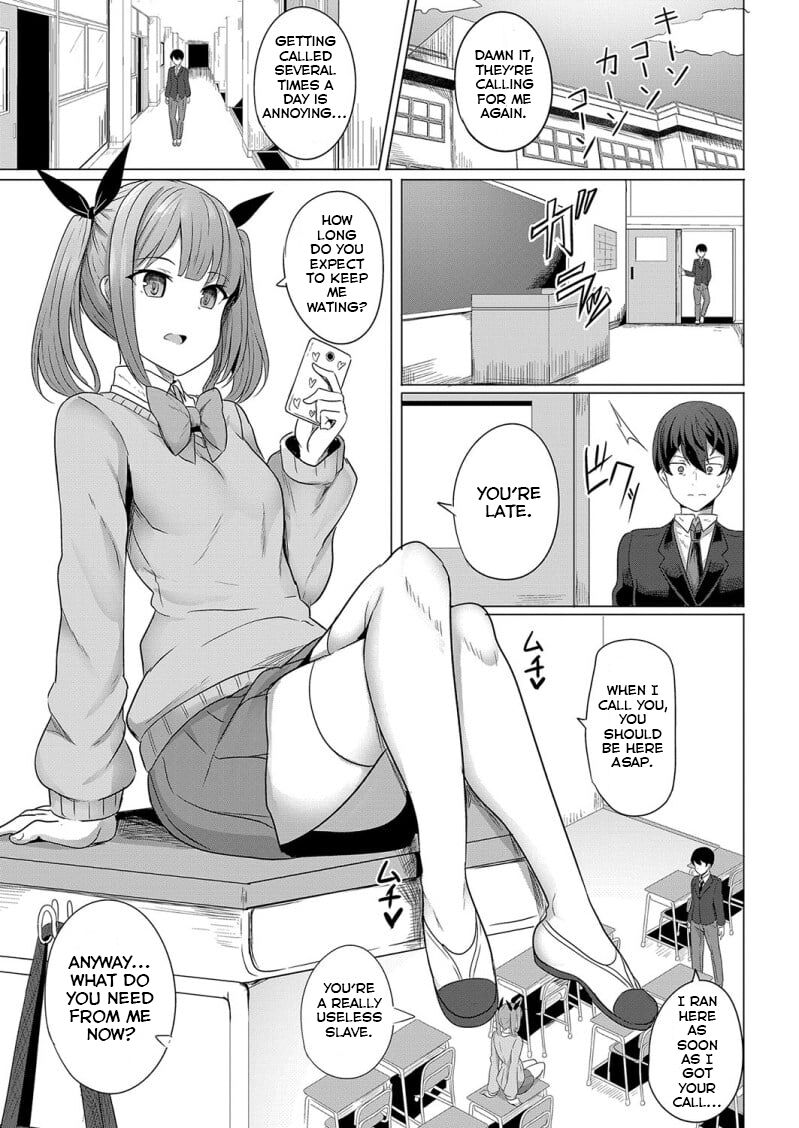 [Yasuhiro]Hypno Revenge Ch. 1(COMIC Shingeki 2022-08) [English] [Digital] Page 5