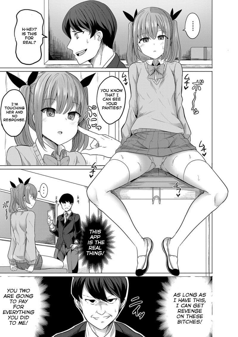 [Yasuhiro]Hypno Revenge Ch. 1(COMIC Shingeki 2022-08) [English] [Digital] Page 9
