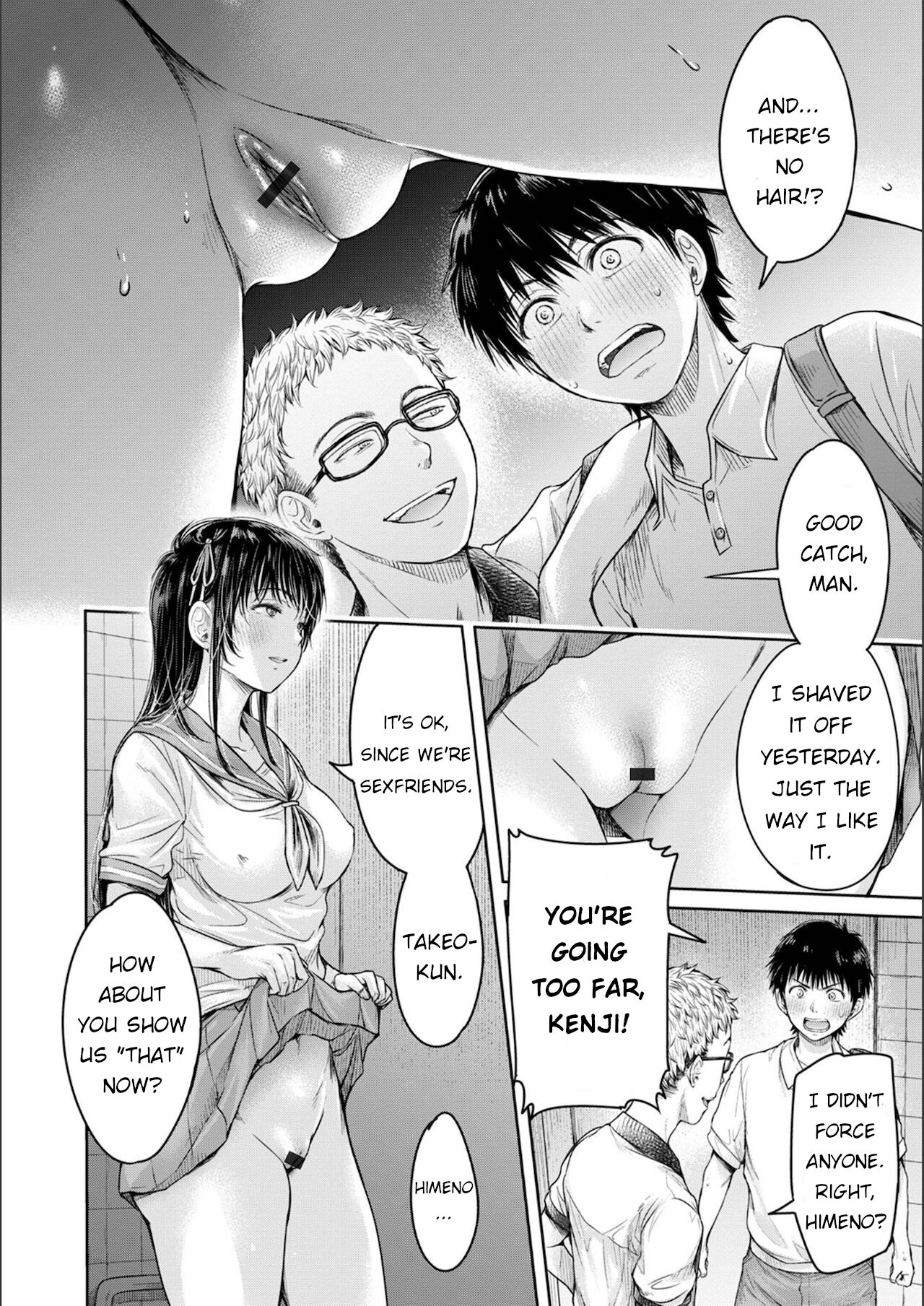 [H9]Kanojo ni Kokuhaku Suru Mae ni Tomodachi ni Nakadashi Sareta... Ch. 5 Page 12