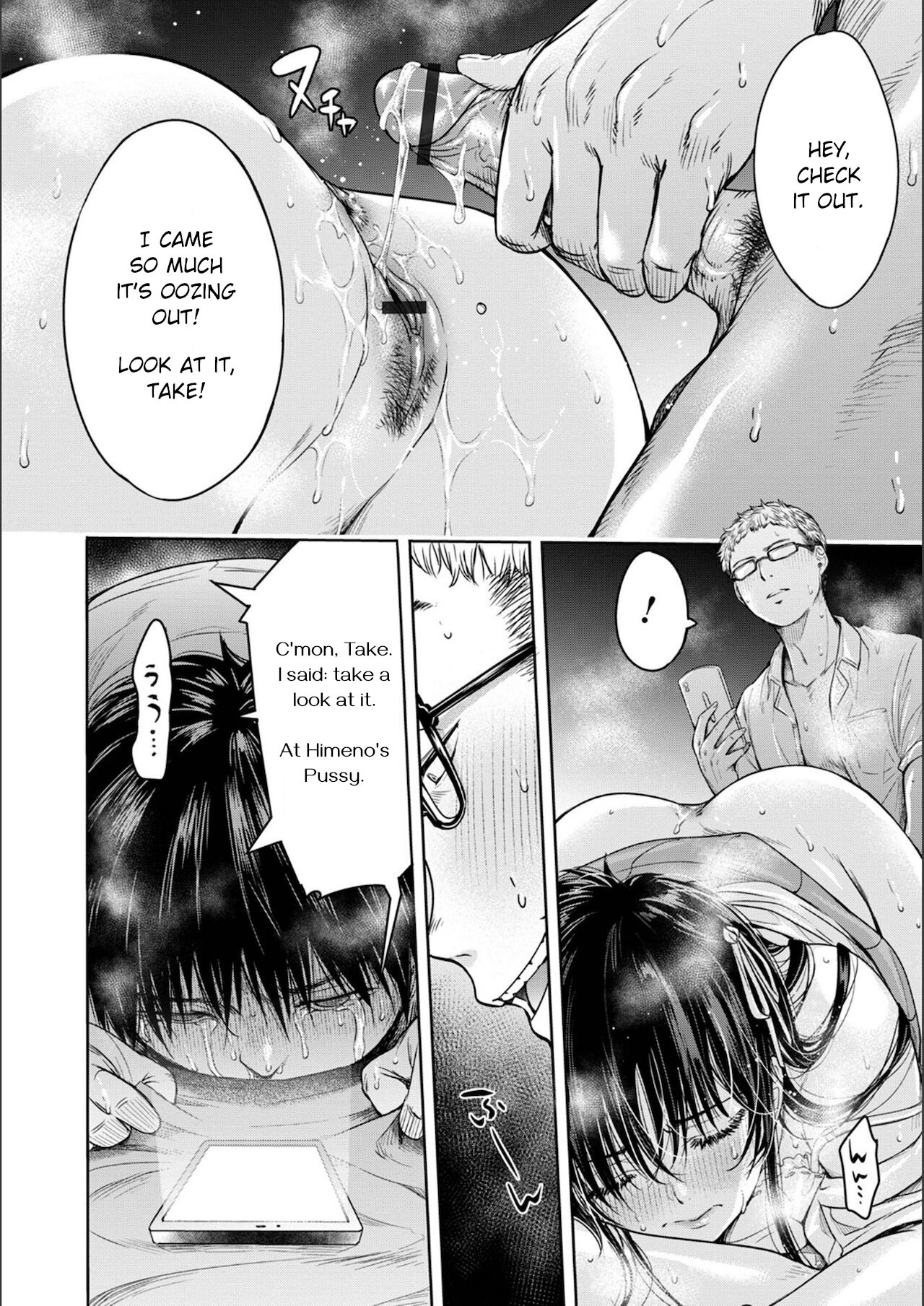 [H9]Kanojo ni Kokuhaku Suru Mae ni Tomodachi ni Nakadashi Sareta... Ch. 5 Page 2