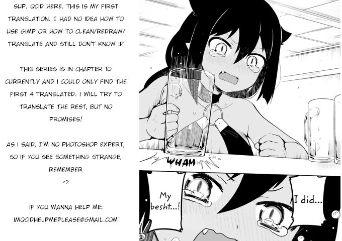 [H9]Kanojo ni Kokuhaku Suru Mae ni Tomodachi ni Nakadashi Sareta... Ch. 5 Page 39