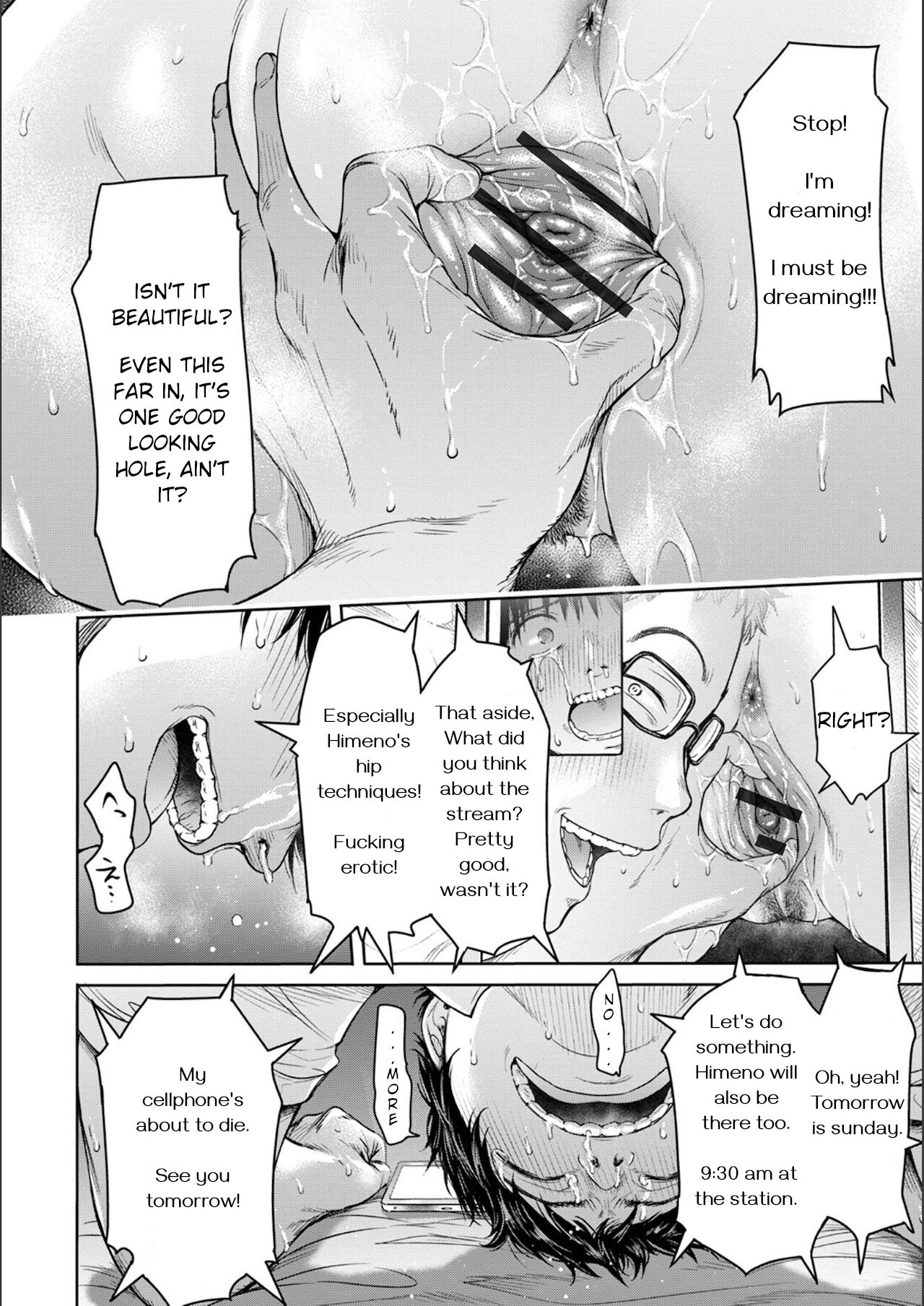 [H9]Kanojo ni Kokuhaku Suru Mae ni Tomodachi ni Nakadashi Sareta... Ch. 5 Page 4