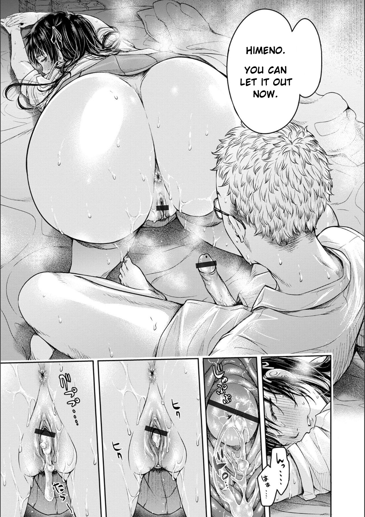 [H9]Kanojo ni Kokuhaku Suru Mae ni Tomodachi ni Nakadashi Sareta... Ch. 5 Page 5
